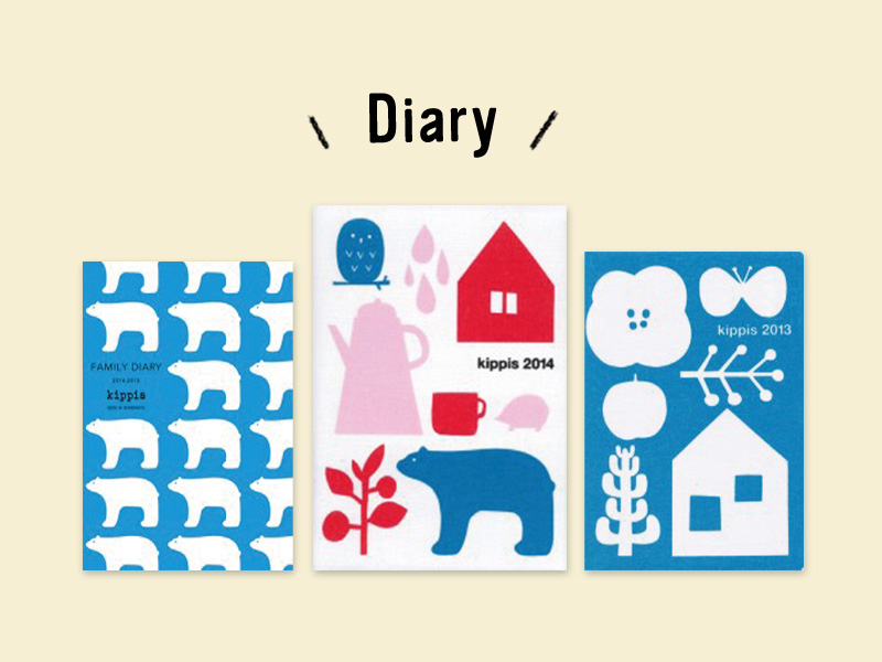 kippisの手帳が3冊並んでいるイメージ画像